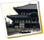 panorama miasta dla podróży - Japonia, pogoda, kod telefonu, galerie zdjęć