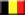 Ambasada Belgii w Abu Dhabi, Zjednoczone Emiraty Arabskie - Zjednoczone Emiraty Arabskie