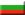 Ambasada Bułgarii w Armenii - Armenia