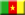 Ambasady Kamerunu w Republika Środkowoafrykańska - Republika Środkowoafrykańska