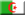 Ambasada Algierii w Abu Dhabi, Zjednoczone Emiraty Arabskie - Zjednoczone Emiraty Arabskie