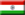 Ambasada Indii w Abu Dhabi, Zjednoczone Emiraty Arabskie - Zjednoczone Emiraty Arabskie