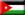 Jordanian ambasady w Abu Dhabi, Zjednoczone Emiraty Arabskie - Zjednoczone Emiraty Arabskie