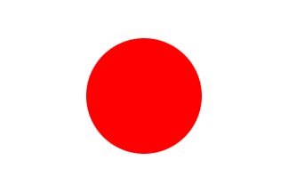 Flaga narodowa, Japonia