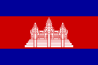 Flaga narodowa, Kambodża