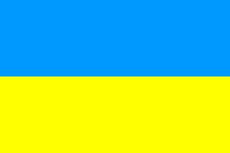 Flaga narodowa, Ukraina