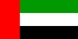 Flaga narodowa, Zjednoczone Emiraty Arabskie