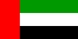 Flagi państw świata: Zjednoczone Emiraty Arabskie