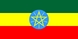 Flagi państw świata: Etiopia