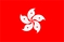 Flaga narodowa, Hongkong