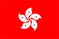 Flagi państw świata: Hongkong