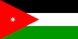 Flagi państw świata: Jordania