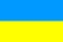 Flaga narodowa, Ukraina