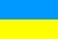 Flagi państw świata: Ukraina
